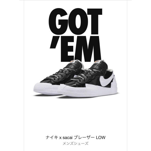 サカイ　ナイキ　ブレザーロー　sacai × Nike Blazer Low