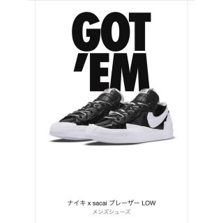 ナイキ(NIKE)のサカイ　ナイキ　ブレザーロー　sacai × Nike Blazer Low (スニーカー)