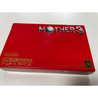 MOTHER3(携帯用ゲームソフト)