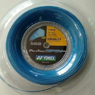 ヨネックス(YONEX)のYONEXヨネックス ポリツアースピン120 11.5mカット品(1張)(その他)