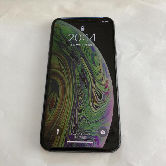 iPhone XS スペースグレイ 256GB SIMフリーオフ初期化