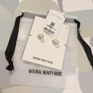 ナチュラルビューティー(NATURAL BEAUTY)のナチュラルビューティー　バロックパール　ピアス　大人女子(ピアス)