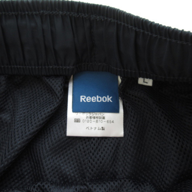 Reebok(リーボック)のリーボック Reebok イージーパンツ ドロスト ライン L  スポーツ/アウトドアのスポーツ/アウトドア その他(その他)の商品写真