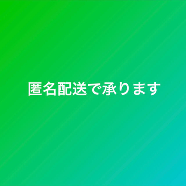 ポムポムプリン(ポムポムプリン)のマグカップ　マスコット　セット　ポムポムプリン エンタメ/ホビーのおもちゃ/ぬいぐるみ(キャラクターグッズ)の商品写真