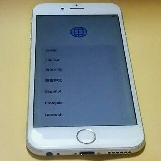 アップル(Apple)のジャンク アクティベーションロック iphone6s(スマートフォン本体)