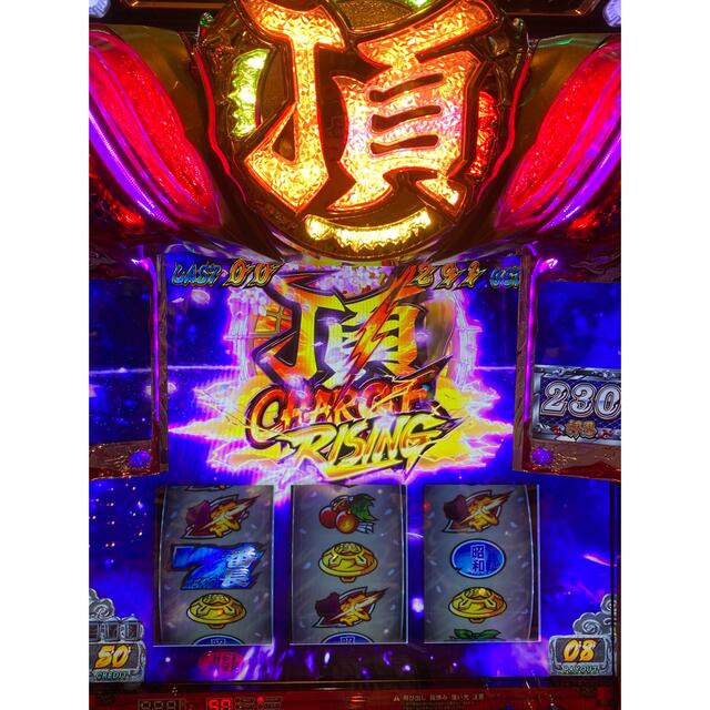 村上隆 お花がスパークル! エディションプリント ED300 村上隆 お花がスパークル! エディションプリント ED300
