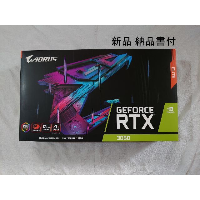 PCパーツ新品 GIGABYTE RTX3060 ELITE GV-N3060AORUS