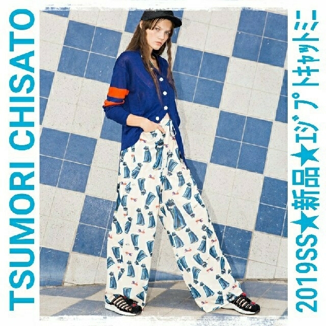 TSUMORI CHISATO(ツモリチサト)の激レア★ツモリ チサト★2019SS【新品】エジプトキャットミニ パンツ レディースのパンツ(その他)の商品写真