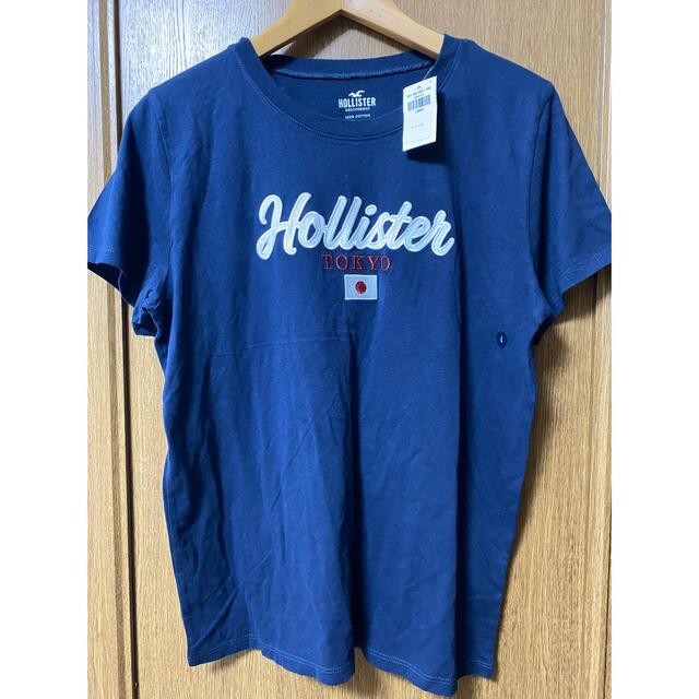 Hollister(ホリスター)の★タグ付き、新品未使用★hollister★Tシャツ★Lサイズ★ メンズのトップス(Tシャツ/カットソー(半袖/袖なし))の商品写真