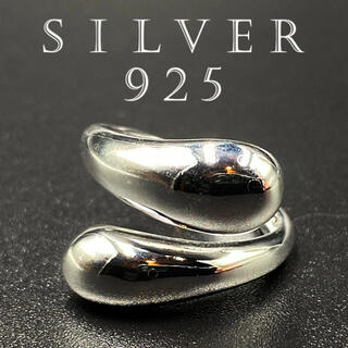カレッジリング シルバー925 印台 リング 指輪 silver925 70 F(リング(指輪))