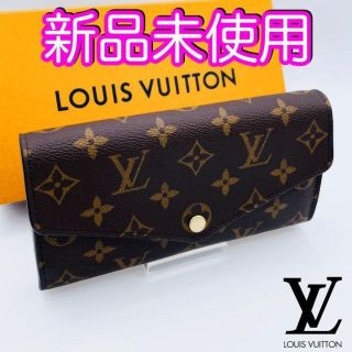 ルイヴィトン(LOUIS VUITTON)の新品未使用　ヴィトン財布　モノグラム　ポルトフォイユ　サラ　カード16枚(財布)