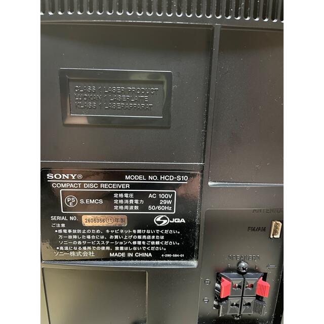 SONY  HCD-S10　ウォークマンCDコンポ 6