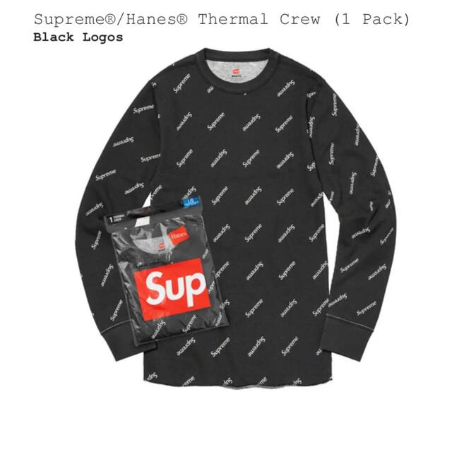 supreme hanes born & thermal crew セット