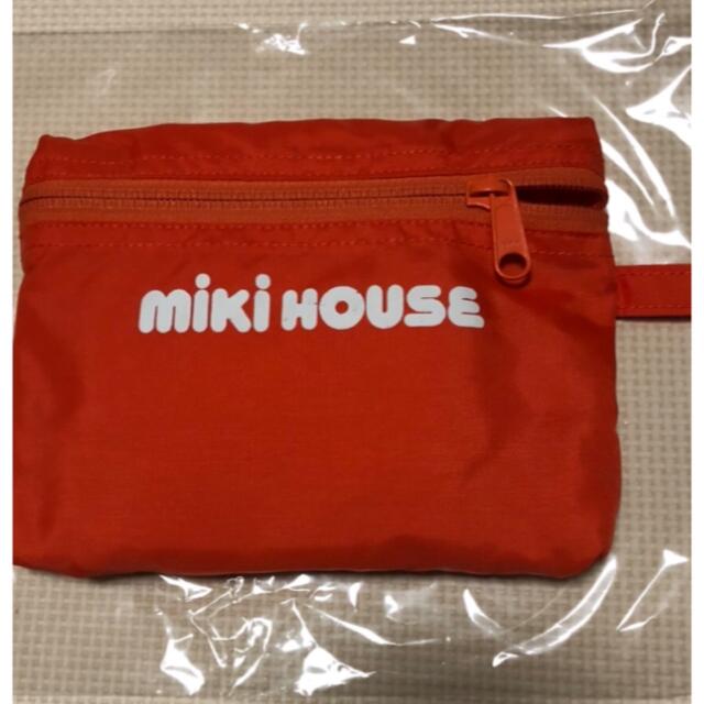 mikihouse(ミキハウス)のミキハウスバッグ エンタメ/ホビーのコレクション(ノベルティグッズ)の商品写真