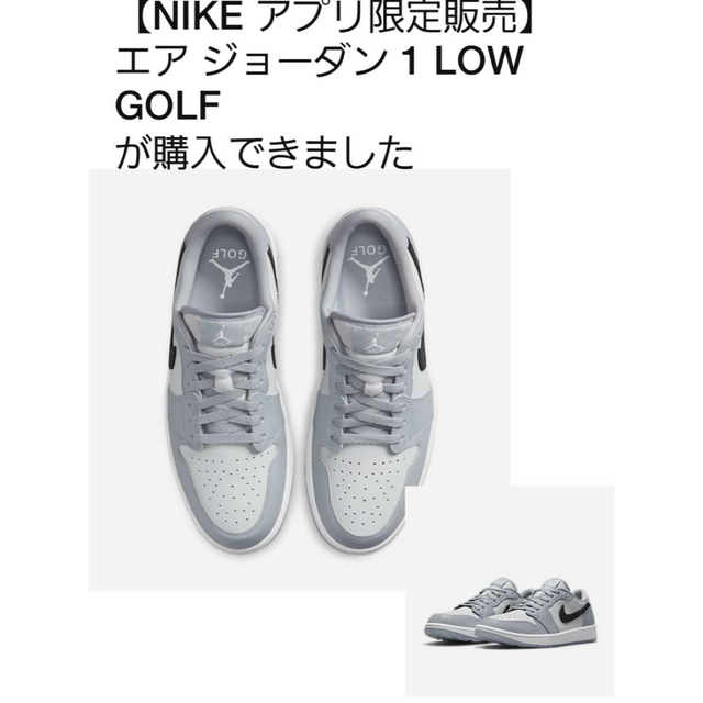 NIKE(ナイキ)のジョーダン　ゴルフ　Air Jordan 1 low golf 28cm 新品 スポーツ/アウトドアのゴルフ(シューズ)の商品写真