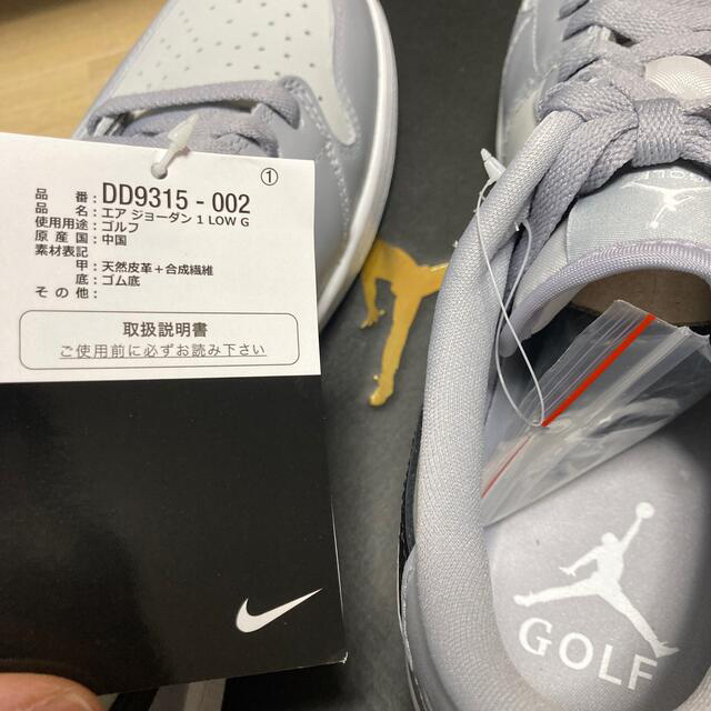 ジョーダン　ゴルフ　Air Jordan 1 low golf 28cm 新品 4