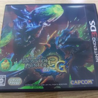 カプコン(CAPCOM)のモンスターハンター3（トライ）G 3DS(携帯用ゲームソフト)