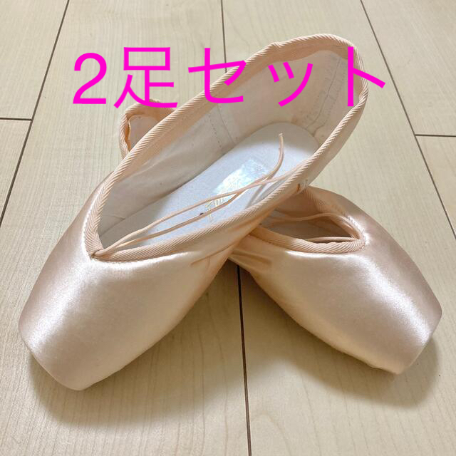 有名な高級ブランド 2足トウシューズ グリシコ2007 4 1 2XXX M 美品