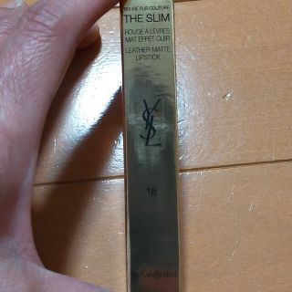 イヴサンローランボーテ(Yves Saint Laurent Beaute)のイヴ・サンローラン　ルージュ　ピュールクチュール　ザ　スリム　18(口紅)