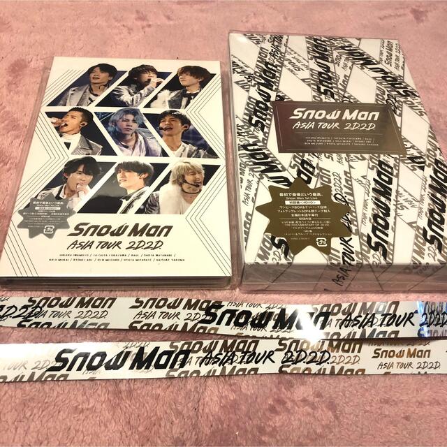 【みにおん様専用出品】SnowMan LIVE DVD 2D.2D.銀テープ付きの通販 by shiho｜ラクマ