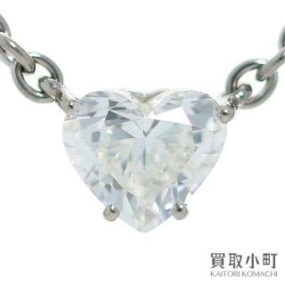 カルティエ(Cartier)のカルティエ 【CARTIER】 ハートモチーフ ダイヤモンドネックレス(ネックレス)