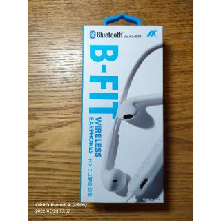 ★B-FIT AH-BT59 ブルートゥース ワイヤレス イヤホン1(ヘッドフォン/イヤフォン)