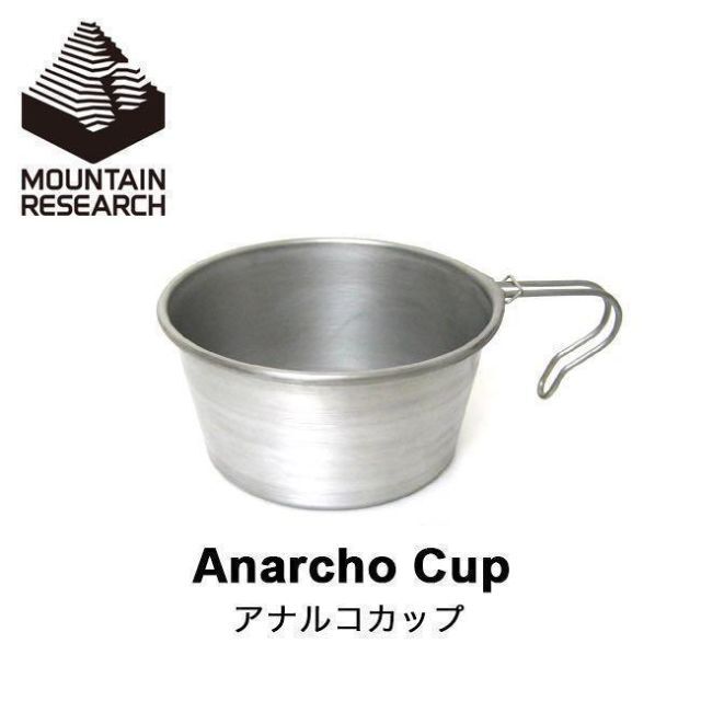マウンテンリサーチ　アナルコカップ　Anarcho Cup 001