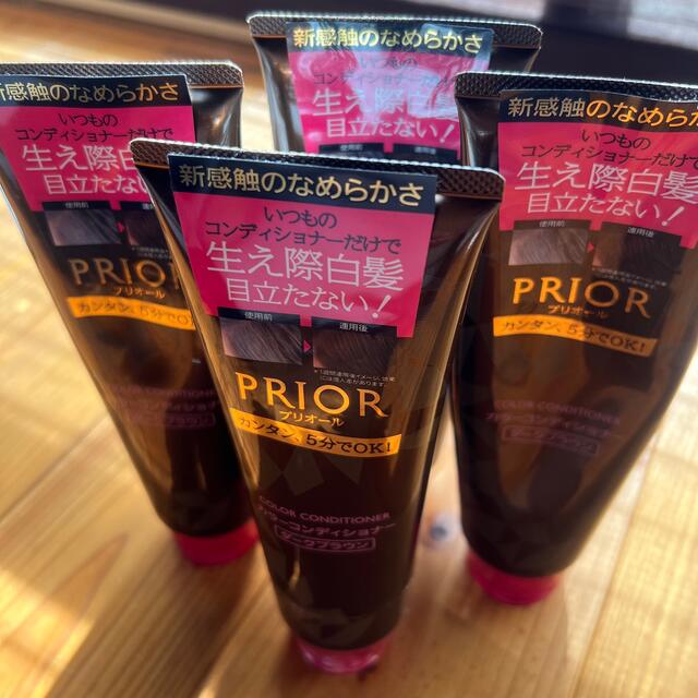 PRIOR(プリオール)のPRIOR カラーコンディショナー　 コスメ/美容のヘアケア/スタイリング(コンディショナー/リンス)の商品写真