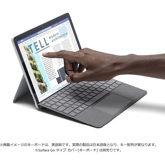 福袋特集 2022 Microsoft - マイクロソフト SurfaceGo3 【新品未開封品