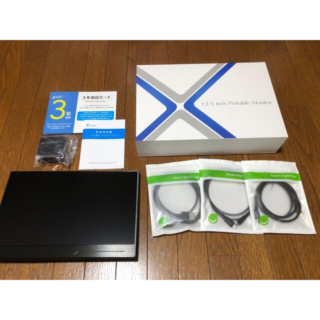 EVICIV 12.5インチ モバイルモニター 4K IPS 保証付 美品 【中古