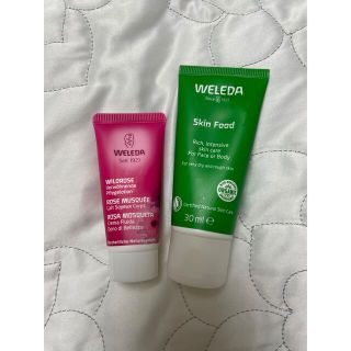 ヴェレダ(WELEDA)のWeleda 乳液　クリーム(ボディクリーム)