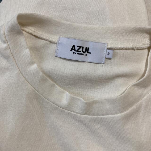 AZUL by moussy(アズールバイマウジー)のツイストスリーブレス　ロングトップス　アズールバイマウジー　ホワイト レディースのトップス(カットソー(半袖/袖なし))の商品写真