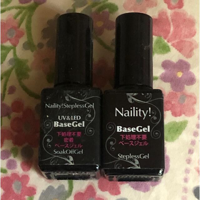 nailityベースジェル コスメ/美容のネイル(ネイルトップコート/ベースコート)の商品写真