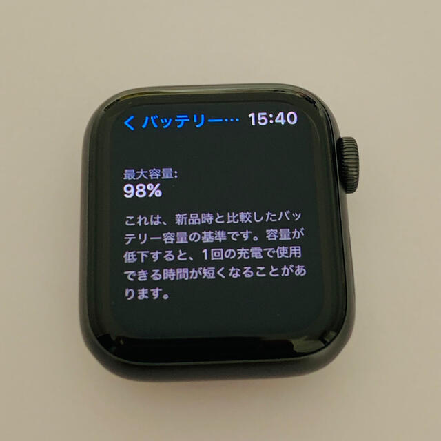 Apple Watch(アップルウォッチ)のW350 Apple Watch SE 40mm アルミGPS メンズの時計(腕時計(デジタル))の商品写真