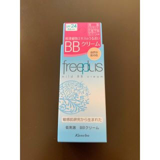 フリープラス(freeplus)の新品未使用フリープラス　BBクリーム(BBクリーム)