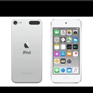 iPod touch - iPod touch 第7世代128GBシルバーの通販 by なかたの部屋