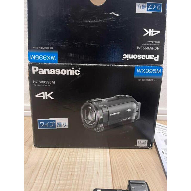 Panasonic(パナソニック)のPanasonic HC-WX995M-T スマホ/家電/カメラのカメラ(ビデオカメラ)の商品写真