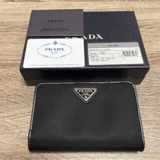プラダ(PRADA)の美品　プラダ　トライアングルロゴ　二つ折り財布　コンパクトウォレット　ブラック(財布)