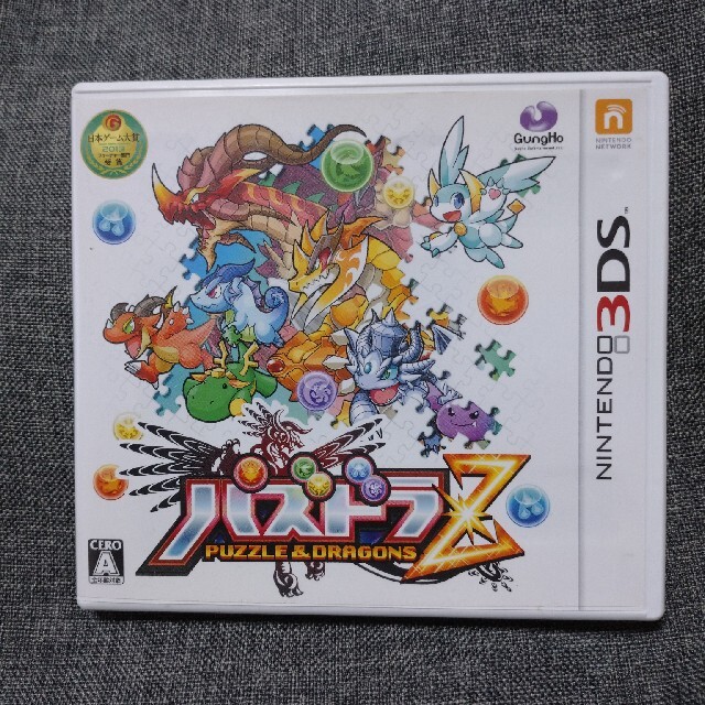 ニンテンドー3DS(ニンテンドー3DS)のパズドラZ 3DS エンタメ/ホビーのゲームソフト/ゲーム機本体(携帯用ゲームソフト)の商品写真