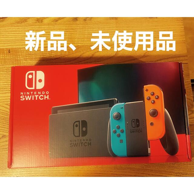 Nintendo Switch(ニンテンドースイッチ)のNintendo Switch (ニンテンドースイッチ)Joy-Con(L) エンタメ/ホビーのゲームソフト/ゲーム機本体(家庭用ゲーム機本体)の商品写真