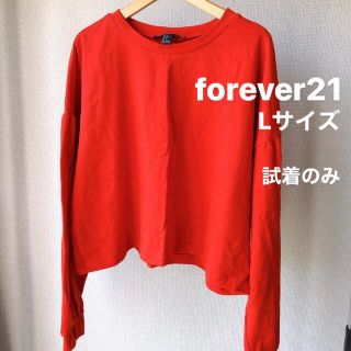 フォーエバートゥエンティーワン(FOREVER 21)のforever21 長袖(カットソー(長袖/七分))