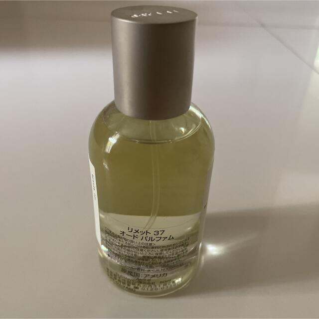 LE LABO リメット37(LIMETTE 37) サンフランシスコの香り | www