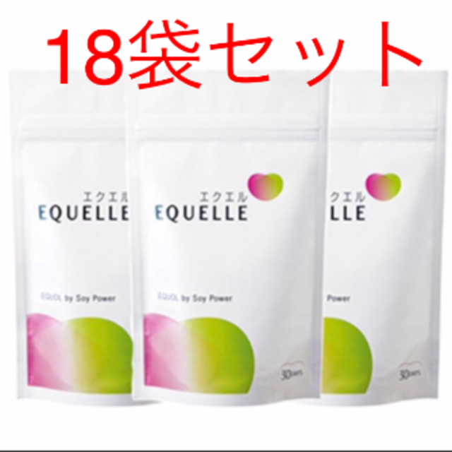 エクエル　120粒×18袋セット　未開封品です