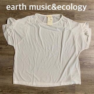 アースミュージックアンドエコロジー(earth music & ecology)の新品！【earth music&ecology】フリルスリーブプルオーバー(カットソー(半袖/袖なし))