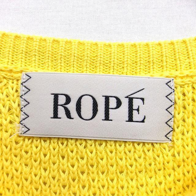 ROPE’(ロペ)のロペ ROPE ニット カットソー 丸首 肩落ち 長袖 綿混 かぎ針編み リブ レディースのトップス(カットソー(長袖/七分))の商品写真