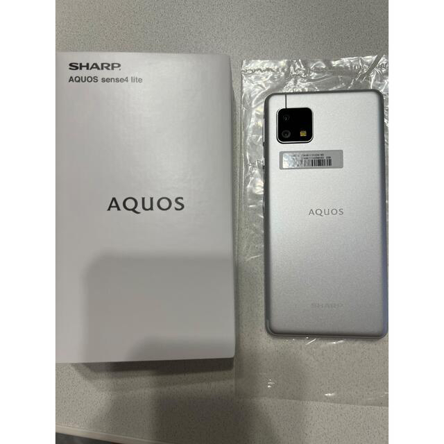 AQUOS sense4