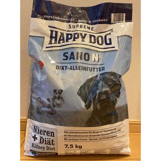 ハッピードッグ HAPPY DOG サノN 7.5kg 腎臓ケア 新品未開封