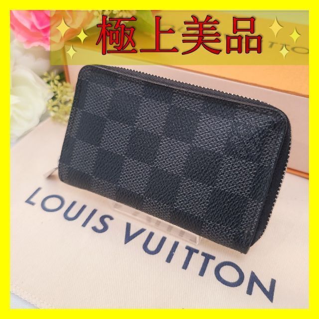 LOUIS VUITTON(ルイヴィトン)の★なわ様専用★ルイヴィトン　ダミエ　グラフィット　ジッピー　コインパース メンズのファッション小物(コインケース/小銭入れ)の商品写真