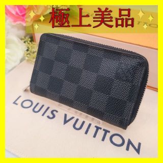 ルイヴィトン(LOUIS VUITTON)の★なわ様専用★ルイヴィトン　ダミエ　グラフィット　ジッピー　コインパース(コインケース/小銭入れ)