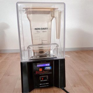 ブレンテック スムージー スタバ フラペチーノの通販 ラクマ ブレンテック スムージー スタバ フラペチーノの通販 ラクマ